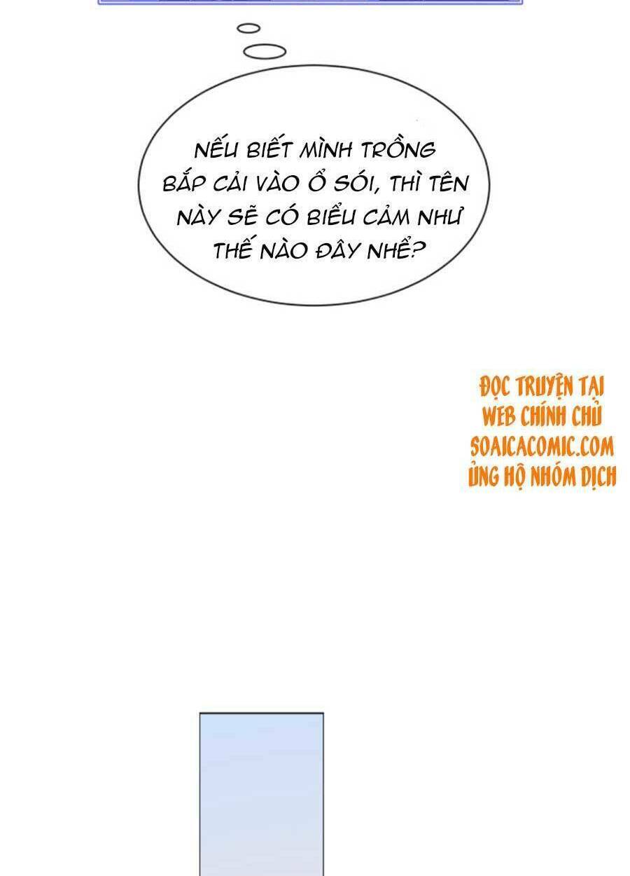Được Các Anh Trai Chiều Chuộng Tôi Trở Nên Ngang Tàng: Chapter 55