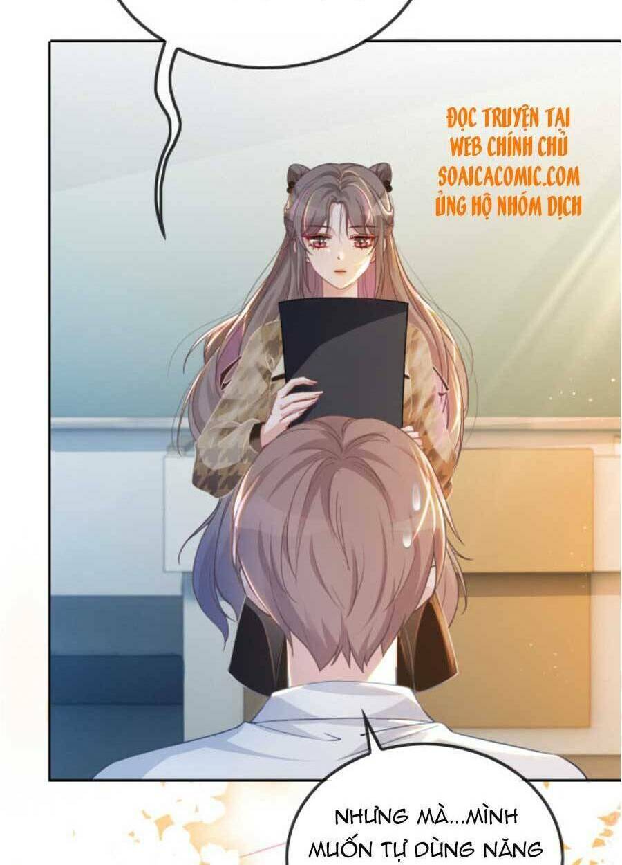 Được Các Anh Trai Chiều Chuộng Tôi Trở Nên Ngang Tàng: Chapter 55