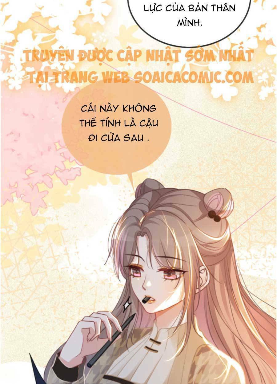 Được Các Anh Trai Chiều Chuộng Tôi Trở Nên Ngang Tàng: Chapter 55