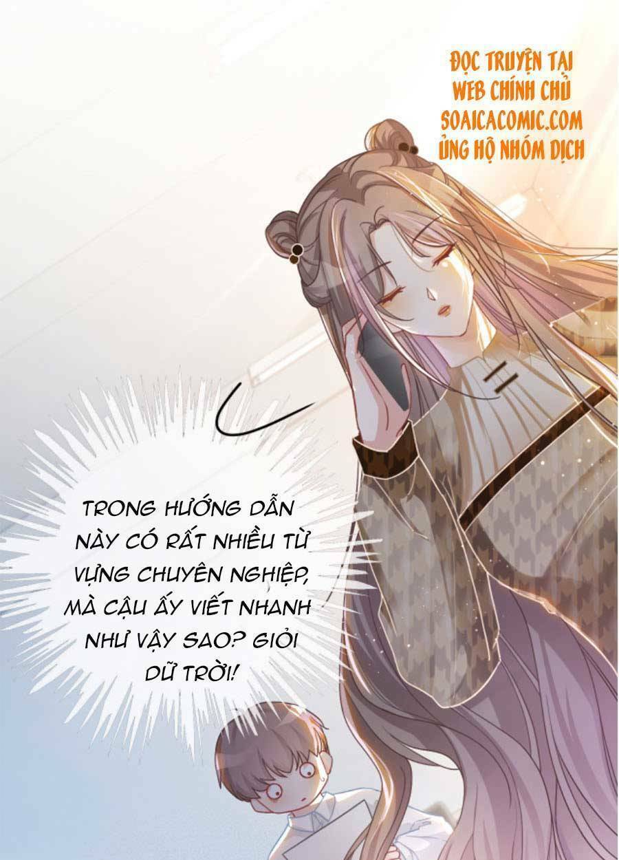 Được Các Anh Trai Chiều Chuộng Tôi Trở Nên Ngang Tàng: Chapter 55
