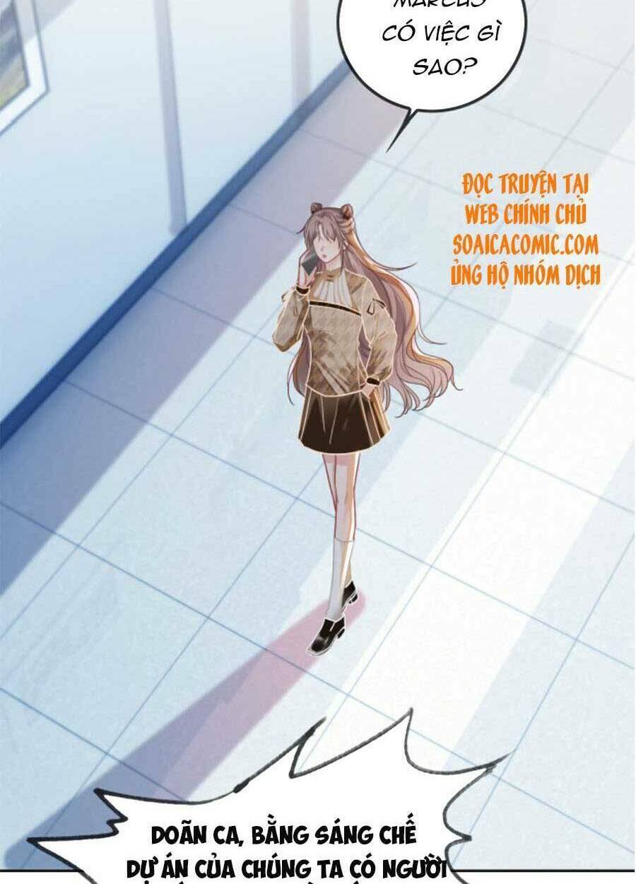 Được Các Anh Trai Chiều Chuộng Tôi Trở Nên Ngang Tàng: Chapter 55