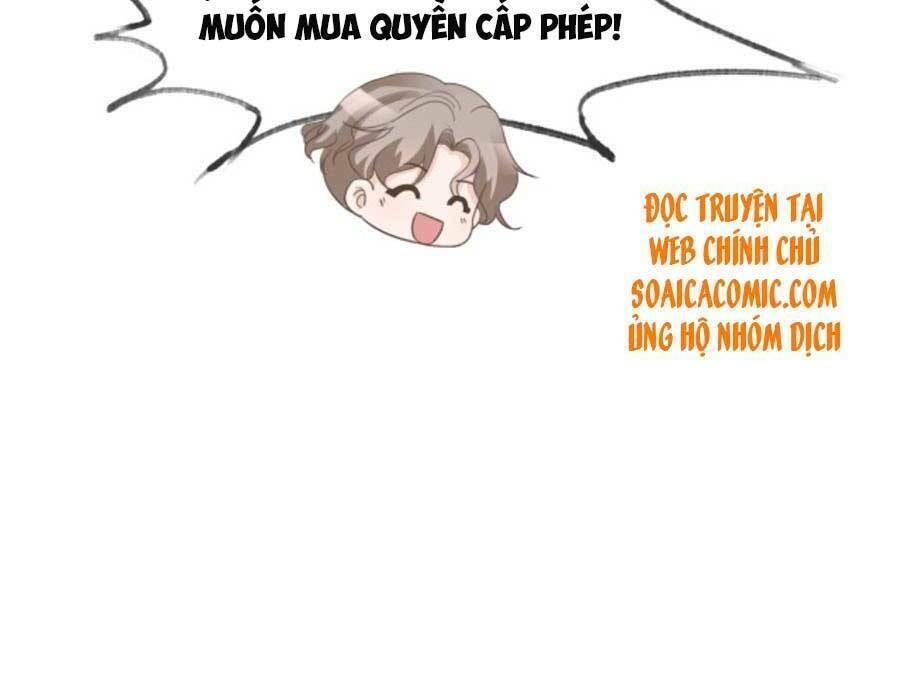 Được Các Anh Trai Chiều Chuộng Tôi Trở Nên Ngang Tàng: Chapter 55