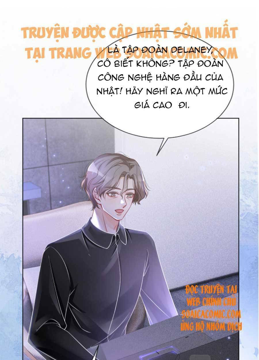 Được Các Anh Trai Chiều Chuộng Tôi Trở Nên Ngang Tàng: Chapter 55
