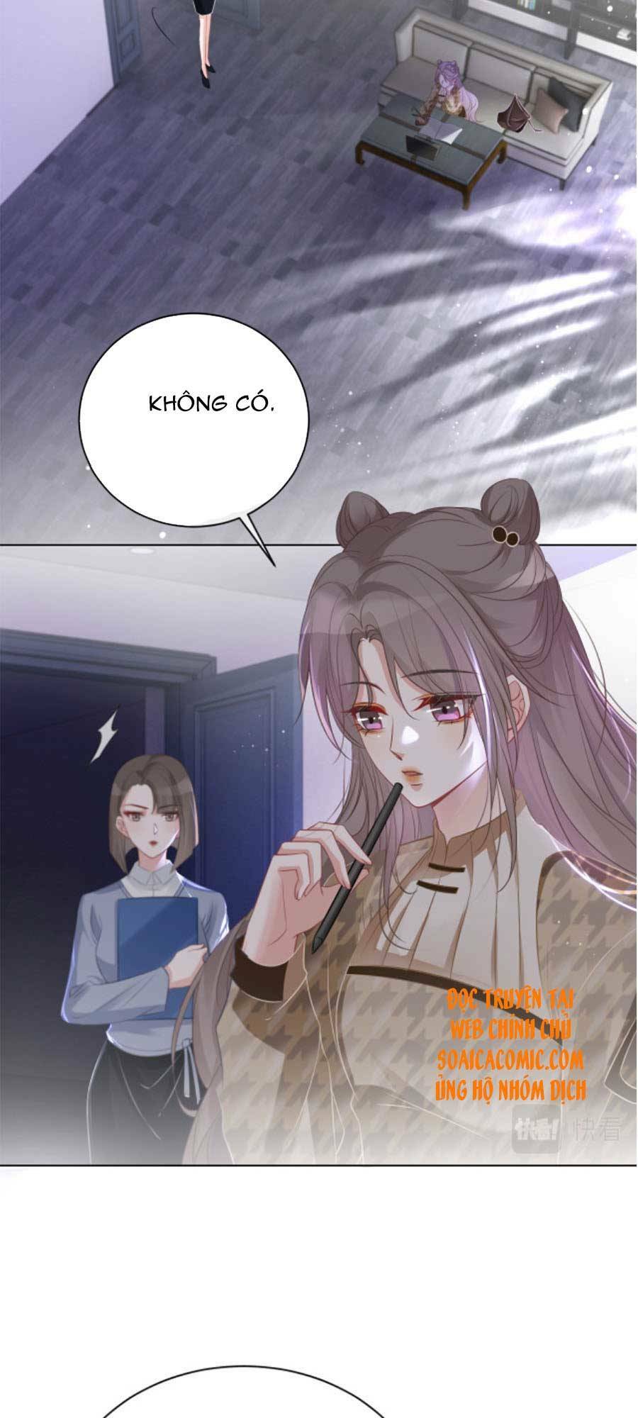 Được Các Anh Trai Chiều Chuộng Tôi Trở Nên Ngang Tàng: Chapter 56