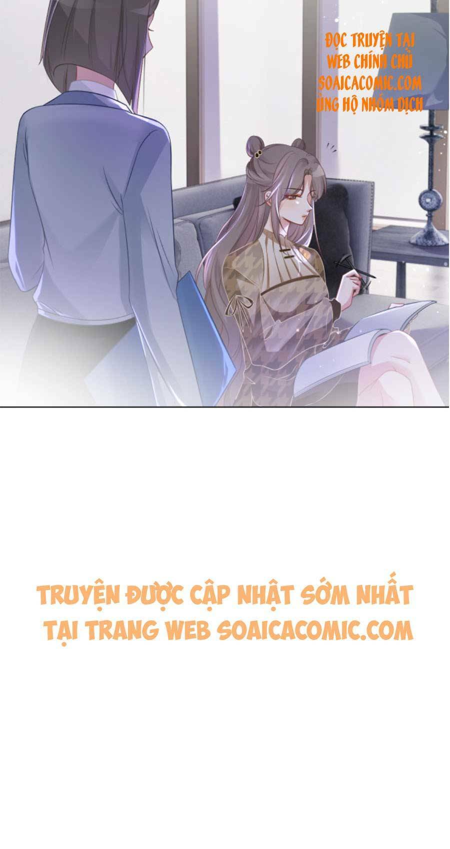 Được Các Anh Trai Chiều Chuộng Tôi Trở Nên Ngang Tàng: Chapter 56