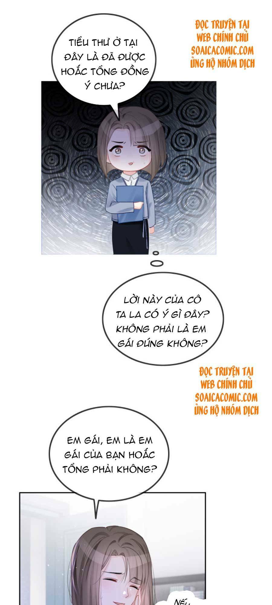 Được Các Anh Trai Chiều Chuộng Tôi Trở Nên Ngang Tàng: Chapter 56