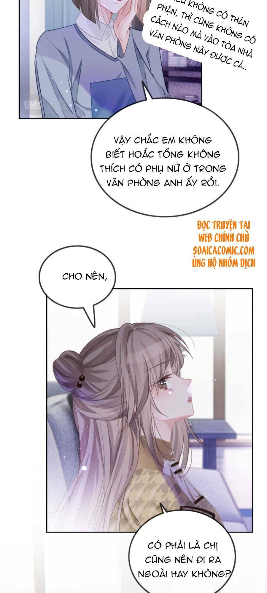 Được Các Anh Trai Chiều Chuộng Tôi Trở Nên Ngang Tàng: Chapter 56