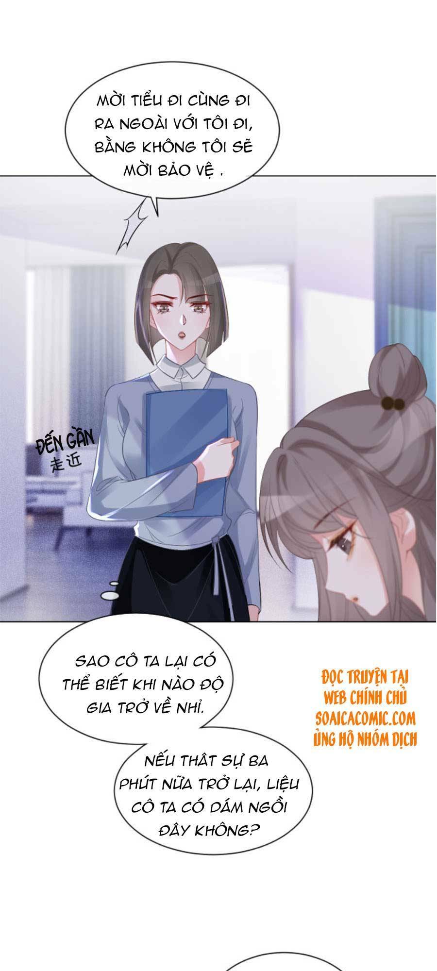 Được Các Anh Trai Chiều Chuộng Tôi Trở Nên Ngang Tàng: Chapter 56