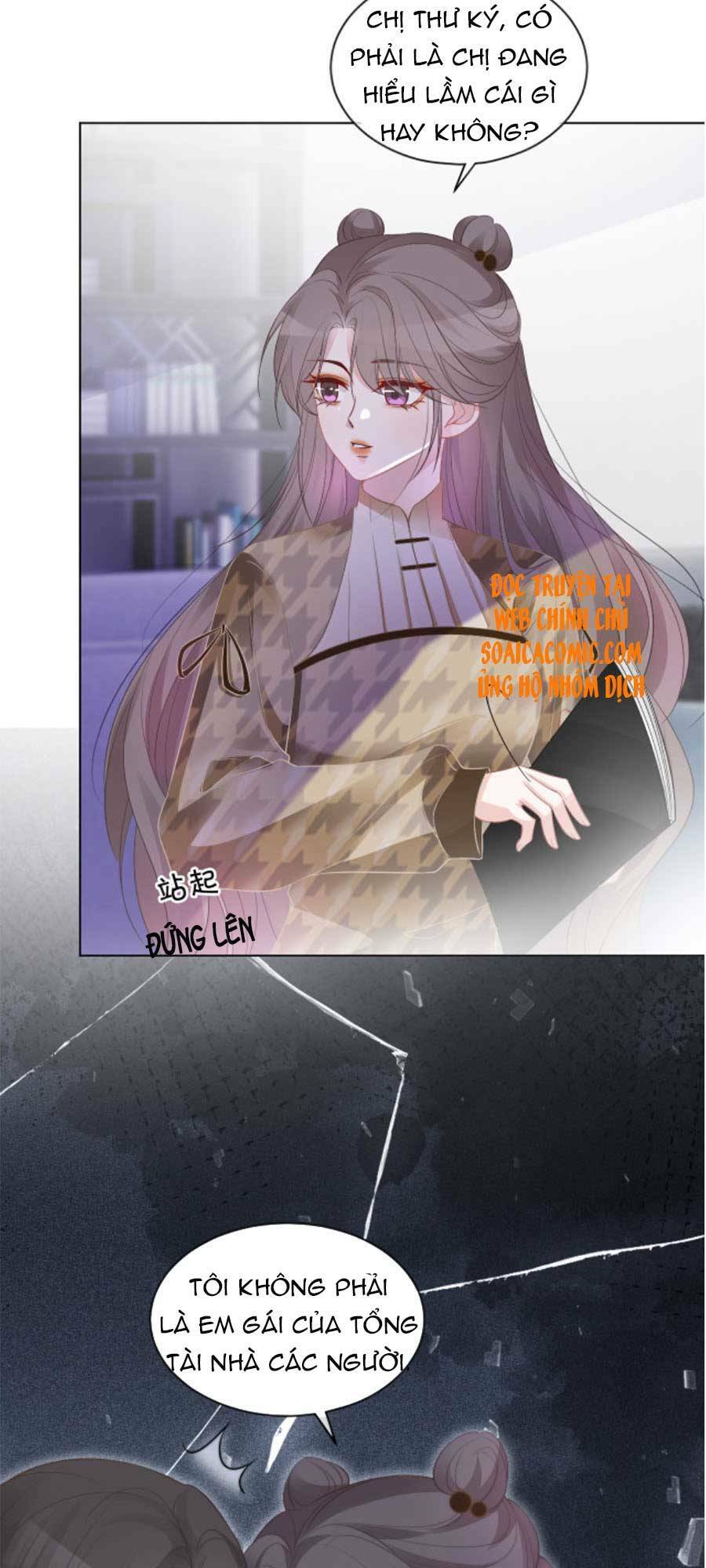 Được Các Anh Trai Chiều Chuộng Tôi Trở Nên Ngang Tàng: Chapter 56