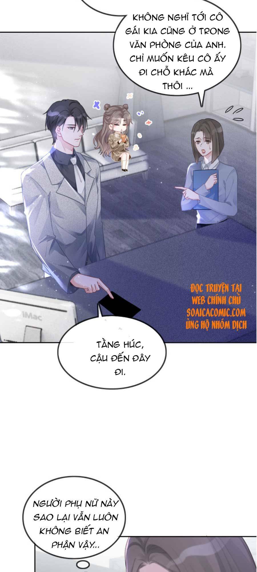 Được Các Anh Trai Chiều Chuộng Tôi Trở Nên Ngang Tàng: Chapter 56