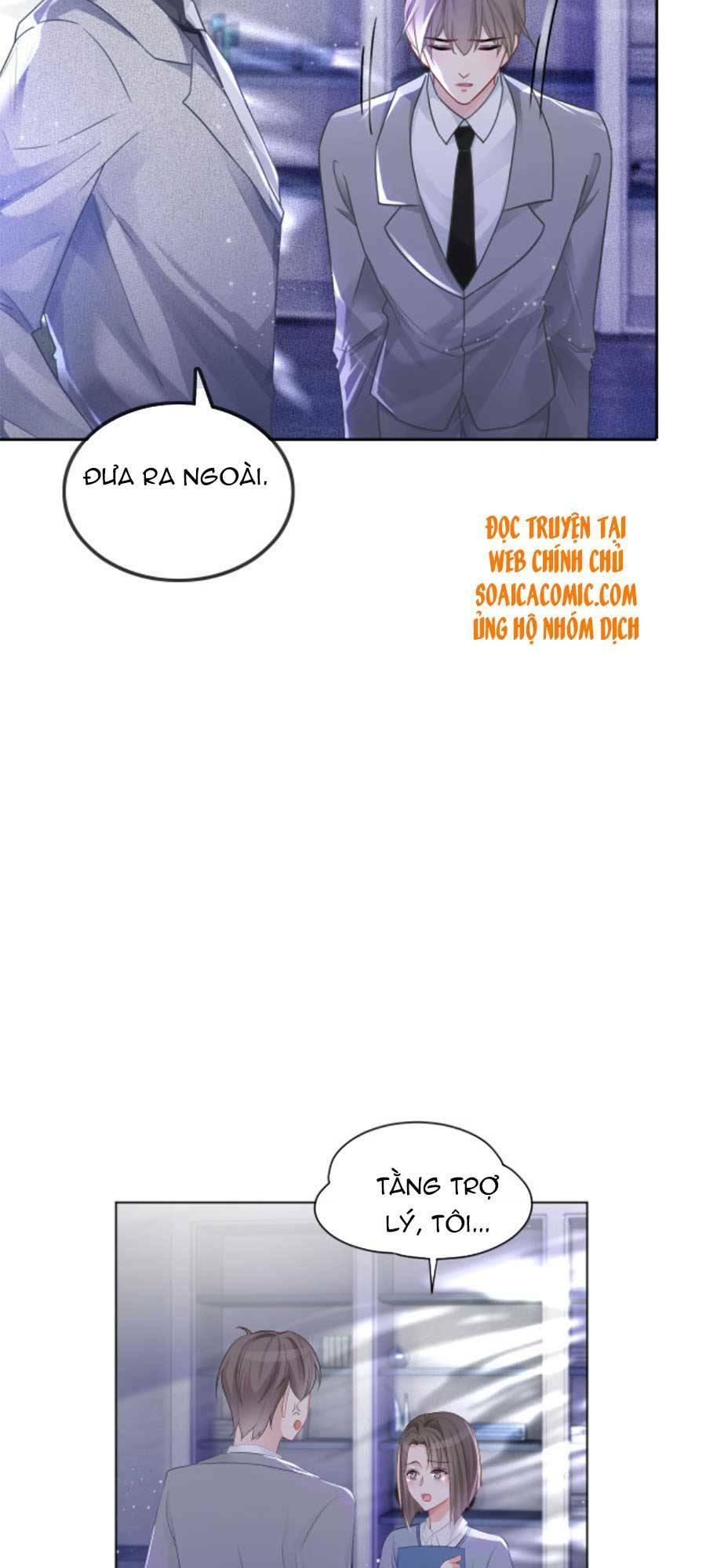 Được Các Anh Trai Chiều Chuộng Tôi Trở Nên Ngang Tàng: Chapter 56