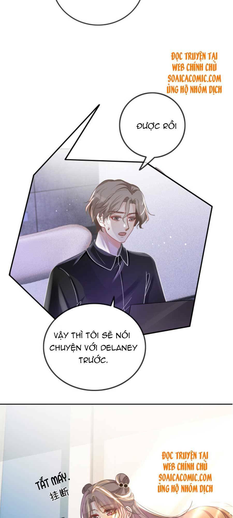 Được Các Anh Trai Chiều Chuộng Tôi Trở Nên Ngang Tàng: Chapter 56