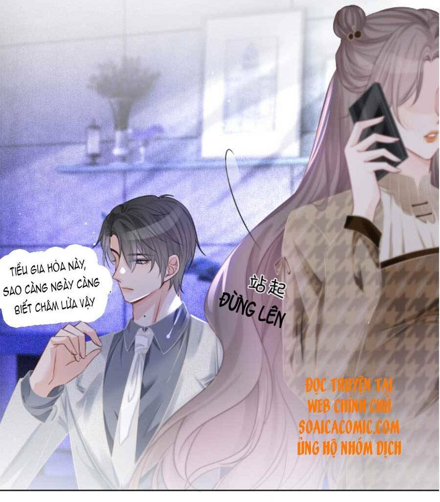 Được Các Anh Trai Chiều Chuộng Tôi Trở Nên Ngang Tàng: Chapter 56