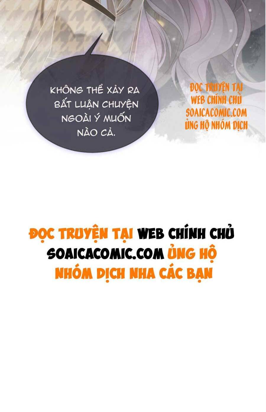 Được Các Anh Trai Chiều Chuộng Tôi Trở Nên Ngang Tàng: Chapter 56
