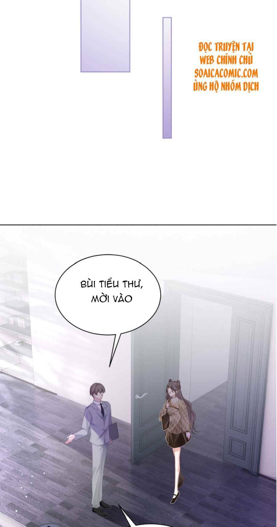 Được Các Anh Trai Chiều Chuộng Tôi Trở Nên Ngang Tàng: Chapter 56