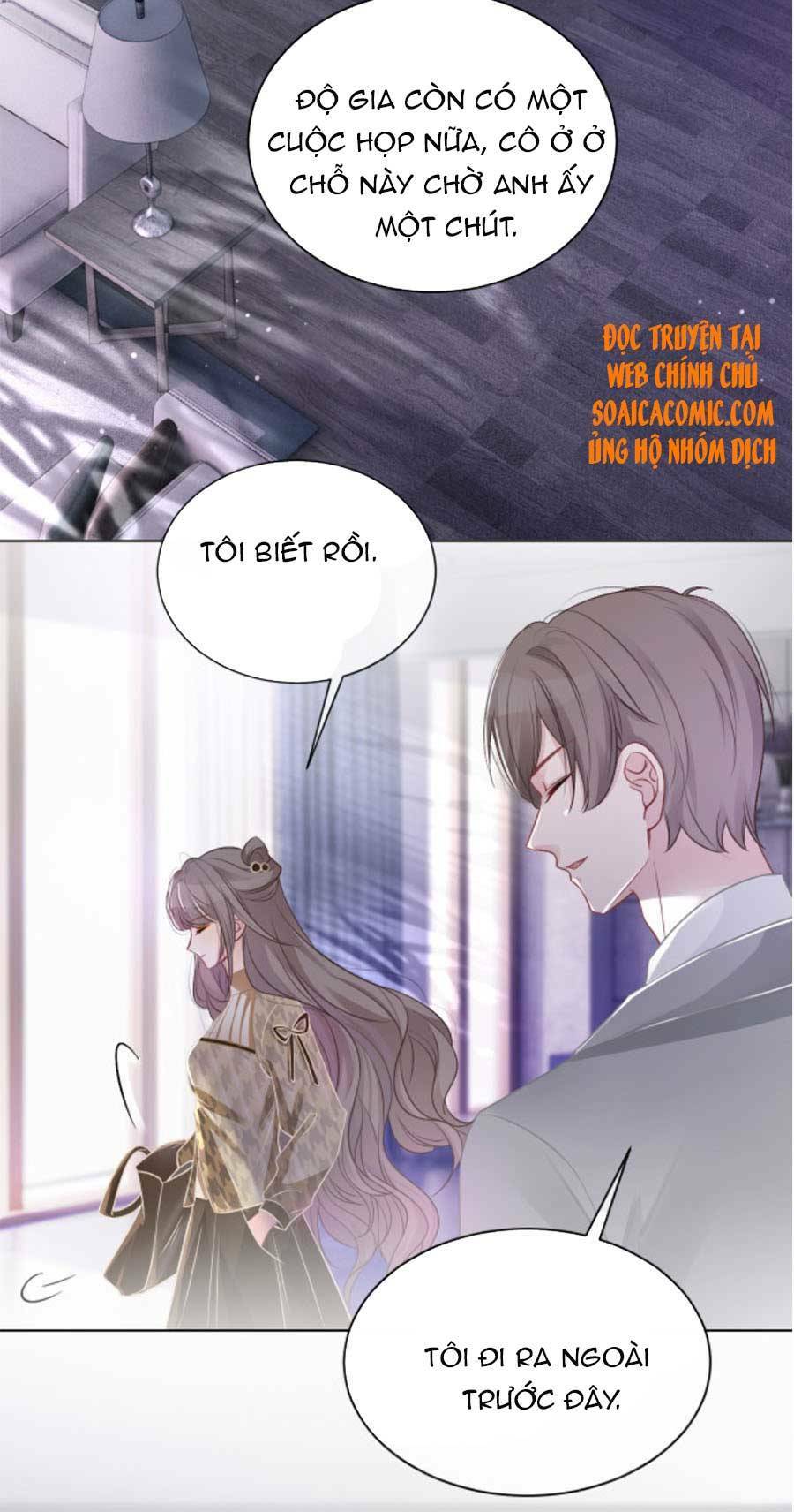 Được Các Anh Trai Chiều Chuộng Tôi Trở Nên Ngang Tàng: Chapter 56