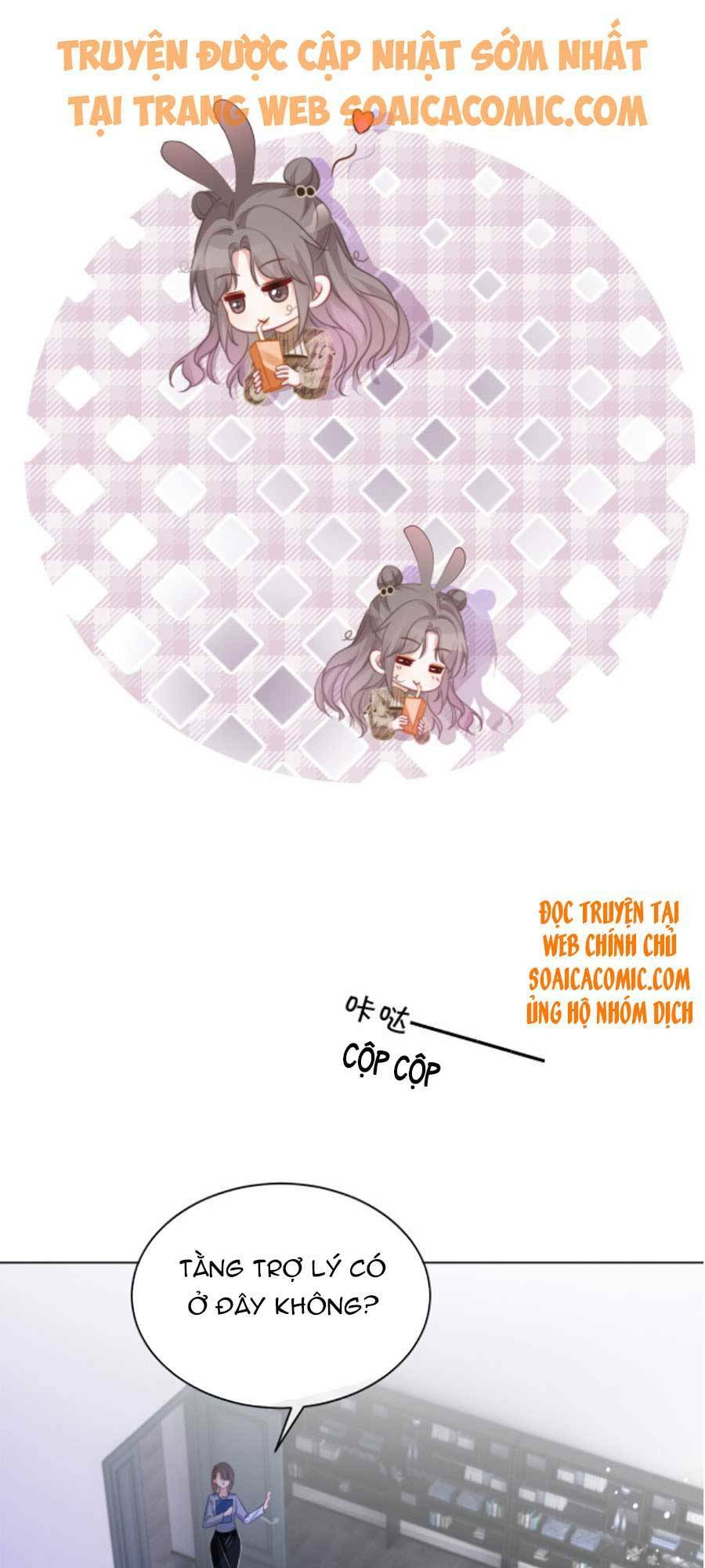 Được Các Anh Trai Chiều Chuộng Tôi Trở Nên Ngang Tàng: Chapter 56