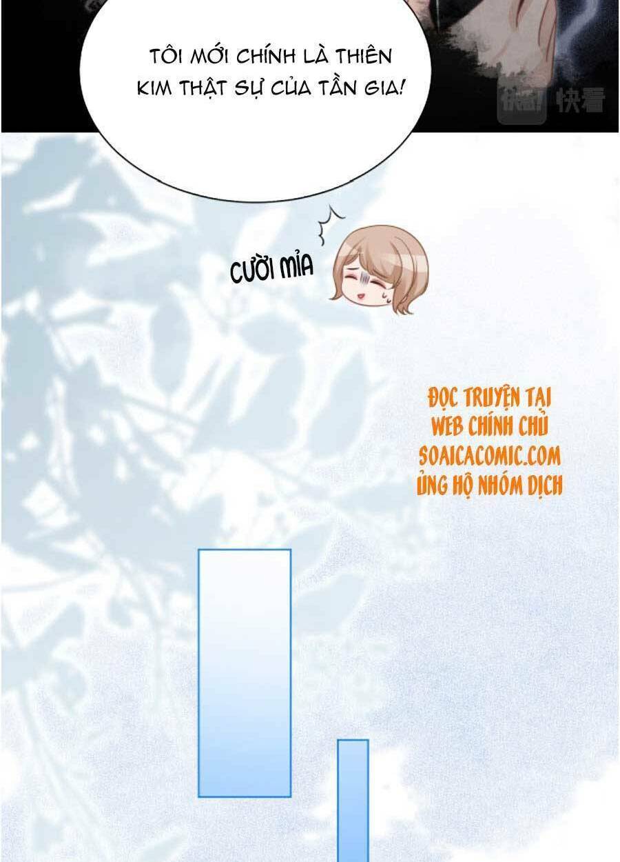 Được Các Anh Trai Chiều Chuộng Tôi Trở Nên Ngang Tàng: Chapter 58