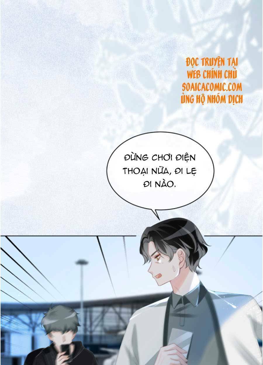 Được Các Anh Trai Chiều Chuộng Tôi Trở Nên Ngang Tàng: Chapter 58