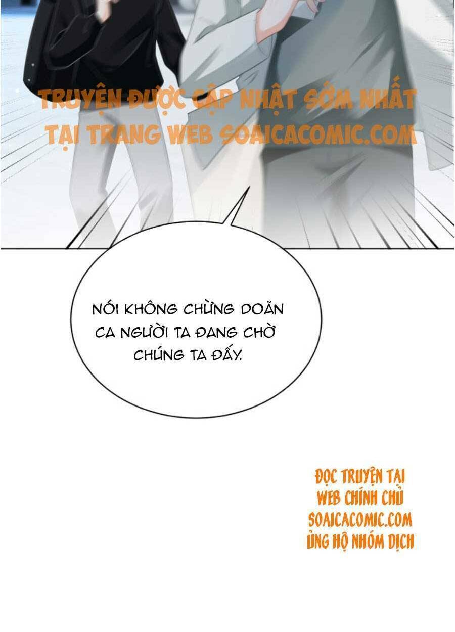 Được Các Anh Trai Chiều Chuộng Tôi Trở Nên Ngang Tàng: Chapter 58