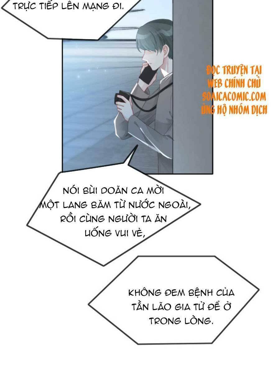Được Các Anh Trai Chiều Chuộng Tôi Trở Nên Ngang Tàng: Chapter 58