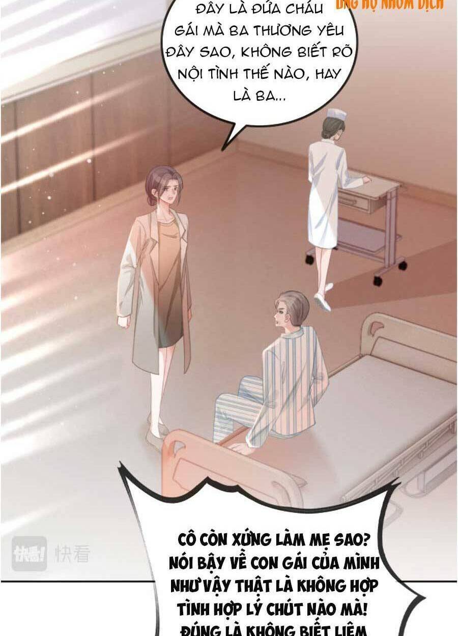 Được Các Anh Trai Chiều Chuộng Tôi Trở Nên Ngang Tàng: Chapter 58
