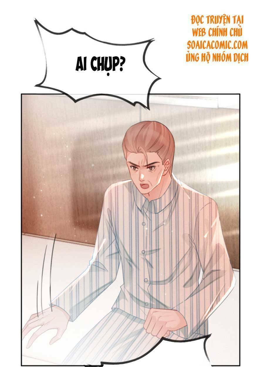 Được Các Anh Trai Chiều Chuộng Tôi Trở Nên Ngang Tàng: Chapter 58