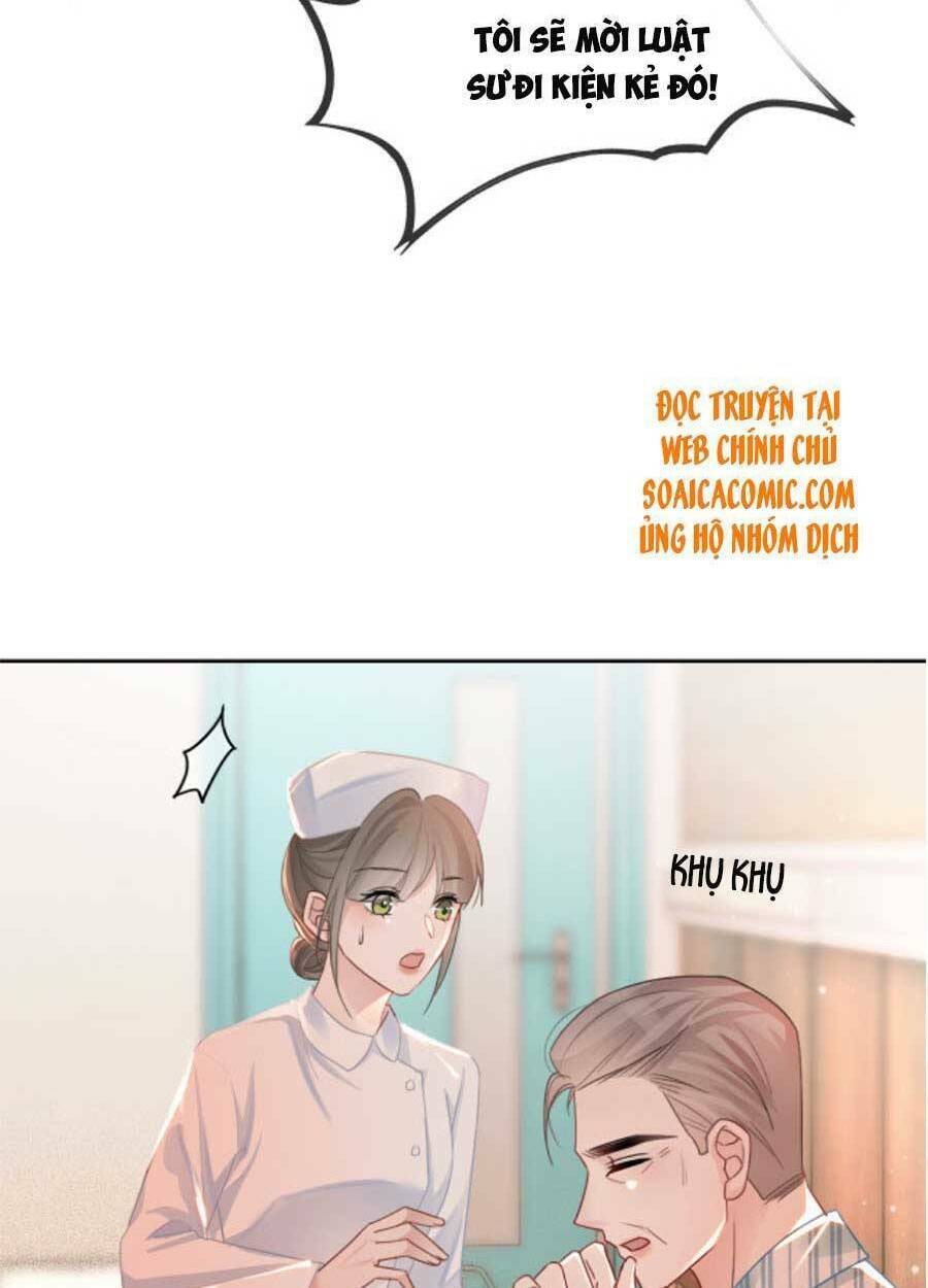 Được Các Anh Trai Chiều Chuộng Tôi Trở Nên Ngang Tàng: Chapter 58