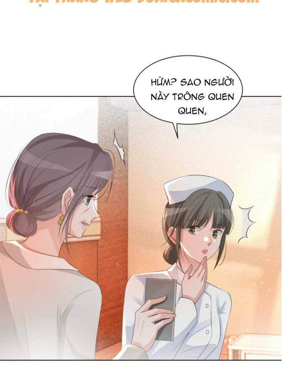 Được Các Anh Trai Chiều Chuộng Tôi Trở Nên Ngang Tàng: Chapter 58