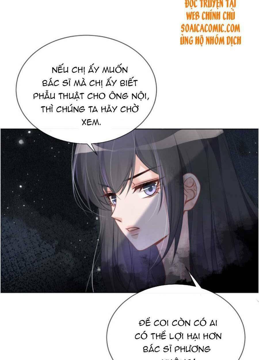 Được Các Anh Trai Chiều Chuộng Tôi Trở Nên Ngang Tàng: Chapter 58