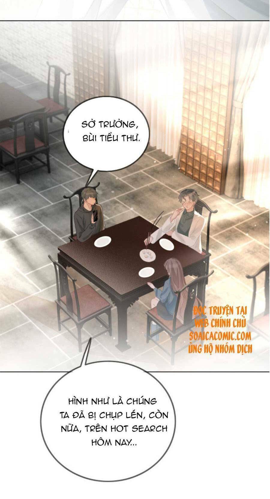Được Các Anh Trai Chiều Chuộng Tôi Trở Nên Ngang Tàng: Chapter 58