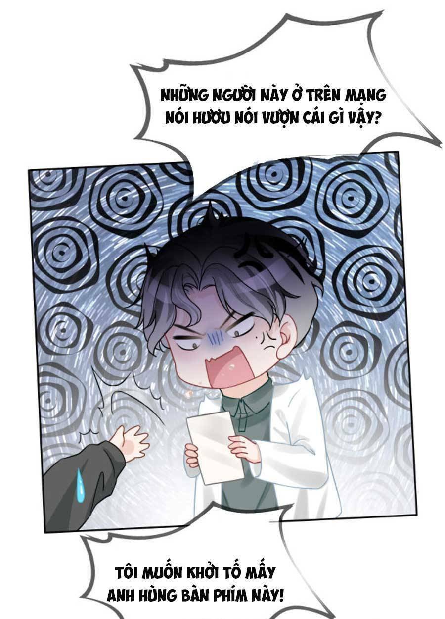 Được Các Anh Trai Chiều Chuộng Tôi Trở Nên Ngang Tàng: Chapter 58