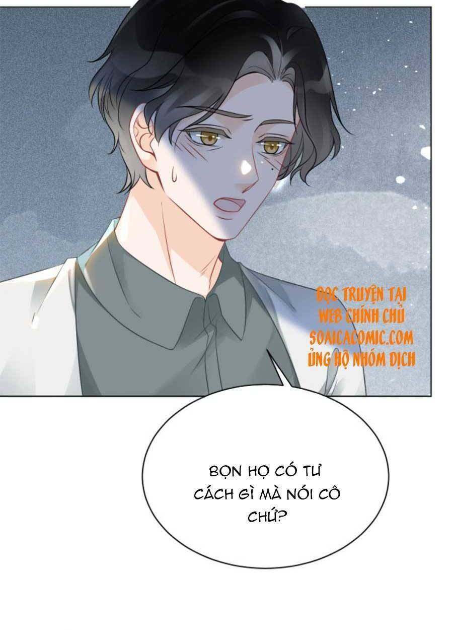 Được Các Anh Trai Chiều Chuộng Tôi Trở Nên Ngang Tàng: Chapter 58