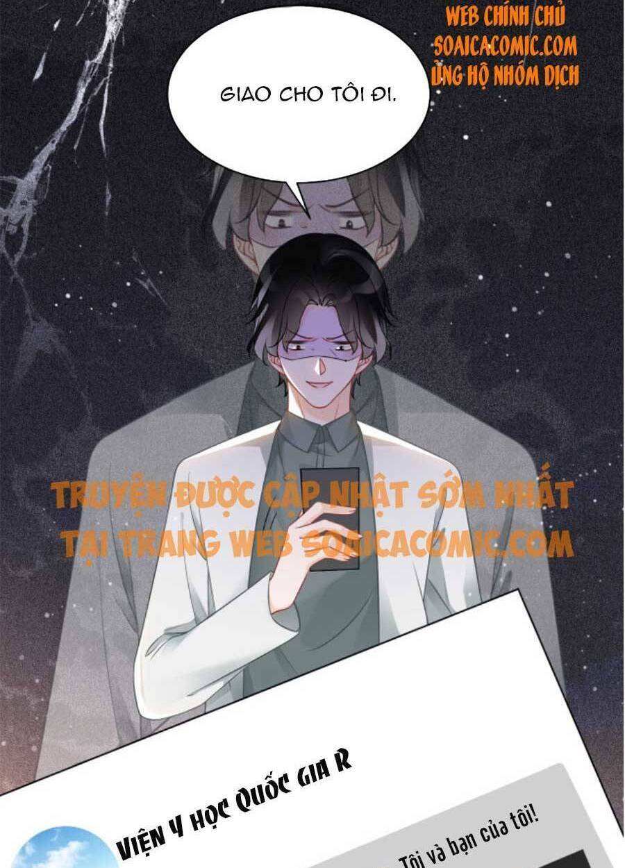 Được Các Anh Trai Chiều Chuộng Tôi Trở Nên Ngang Tàng: Chapter 58