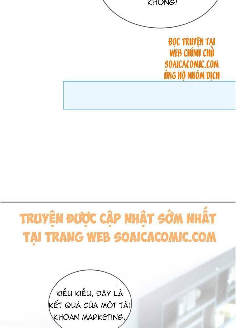 Được Các Anh Trai Chiều Chuộng Tôi Trở Nên Ngang Tàng: Chapter 58