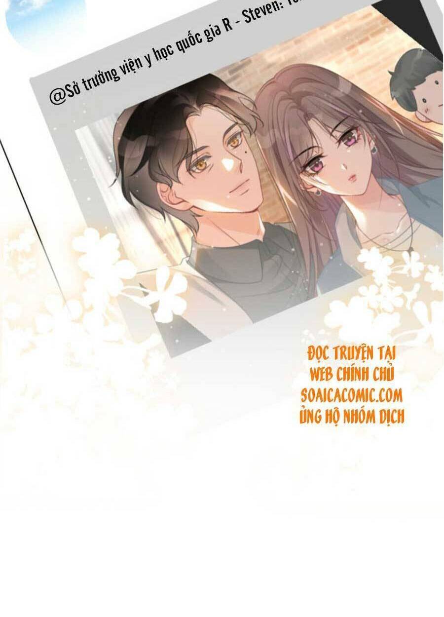 Được Các Anh Trai Chiều Chuộng Tôi Trở Nên Ngang Tàng: Chapter 58