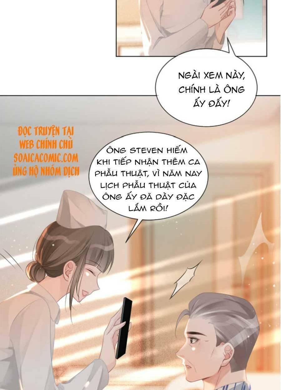 Được Các Anh Trai Chiều Chuộng Tôi Trở Nên Ngang Tàng: Chapter 58