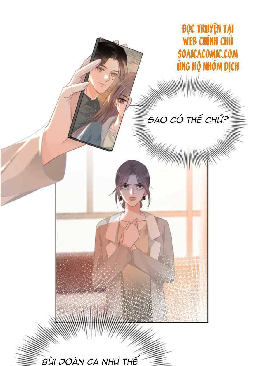 Được Các Anh Trai Chiều Chuộng Tôi Trở Nên Ngang Tàng: Chapter 58
