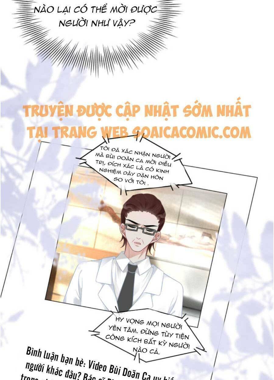 Được Các Anh Trai Chiều Chuộng Tôi Trở Nên Ngang Tàng: Chapter 58