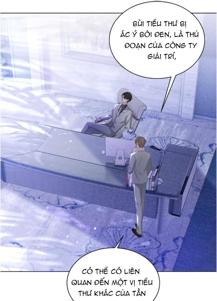 Được Các Anh Trai Chiều Chuộng Tôi Trở Nên Ngang Tàng: Chapter 58