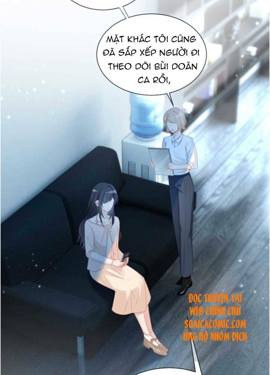 Được Các Anh Trai Chiều Chuộng Tôi Trở Nên Ngang Tàng: Chapter 58