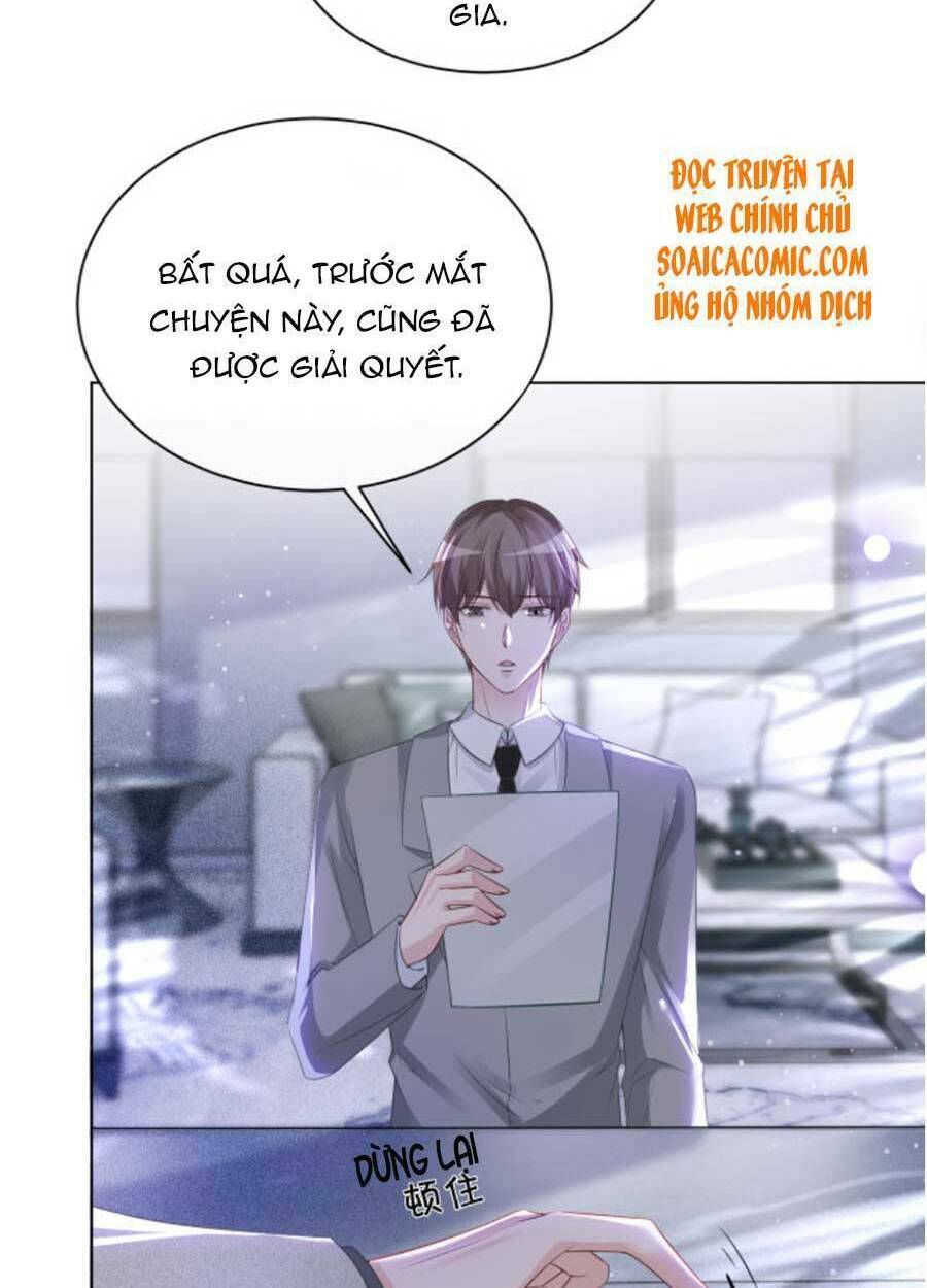 Được Các Anh Trai Chiều Chuộng Tôi Trở Nên Ngang Tàng: Chapter 58