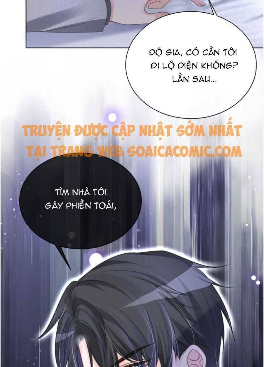Được Các Anh Trai Chiều Chuộng Tôi Trở Nên Ngang Tàng: Chapter 58