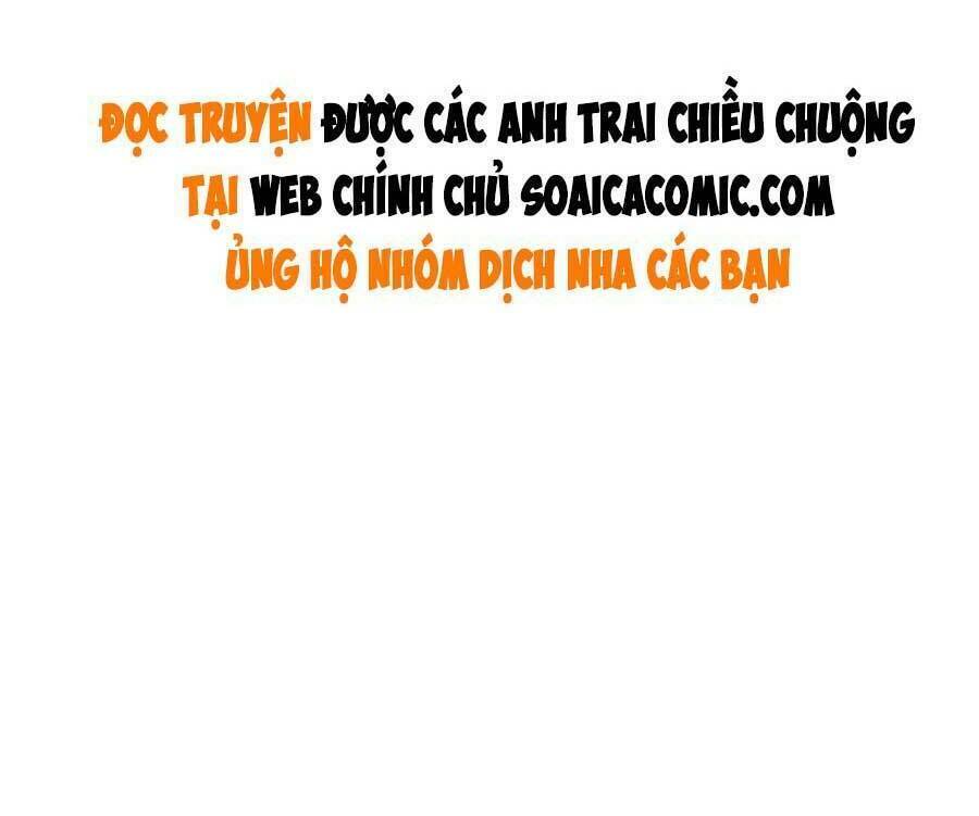 Được Các Anh Trai Chiều Chuộng Tôi Trở Nên Ngang Tàng: Chapter 58