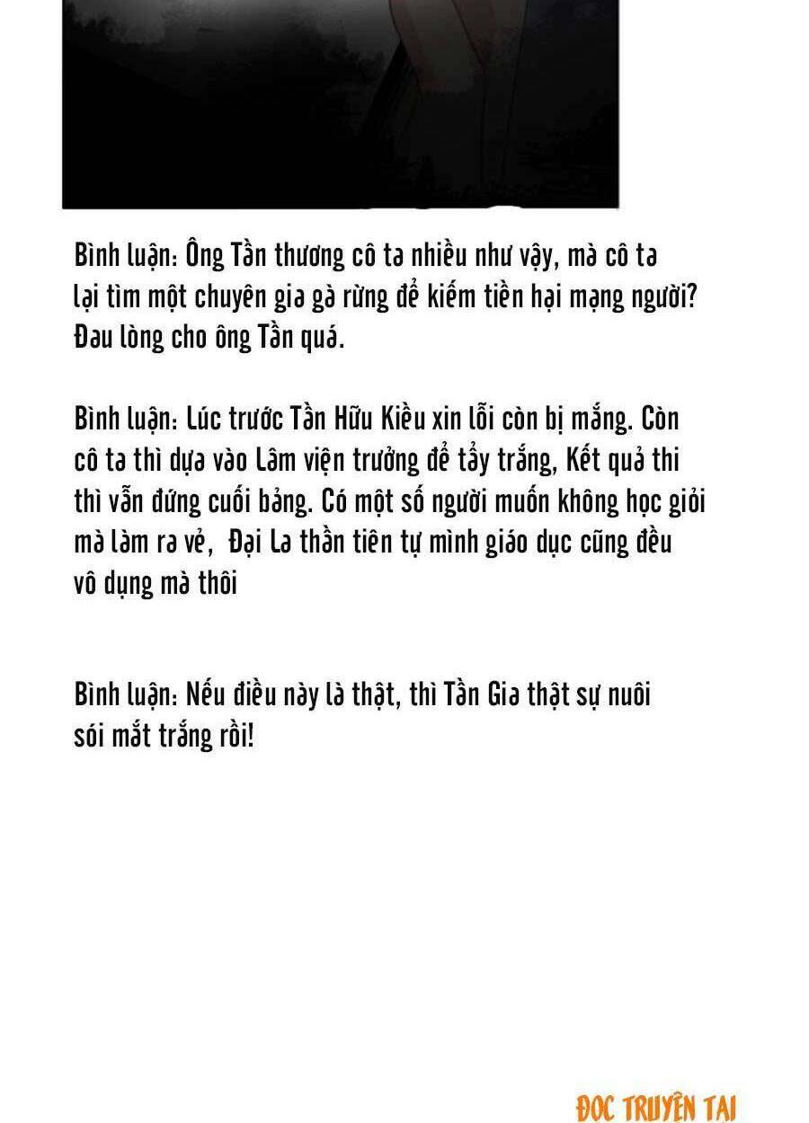 Được Các Anh Trai Chiều Chuộng Tôi Trở Nên Ngang Tàng: Chapter 58