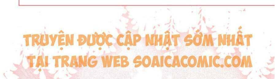 Được Các Anh Trai Chiều Chuộng Tôi Trở Nên Ngang Tàng: Chapter 59
