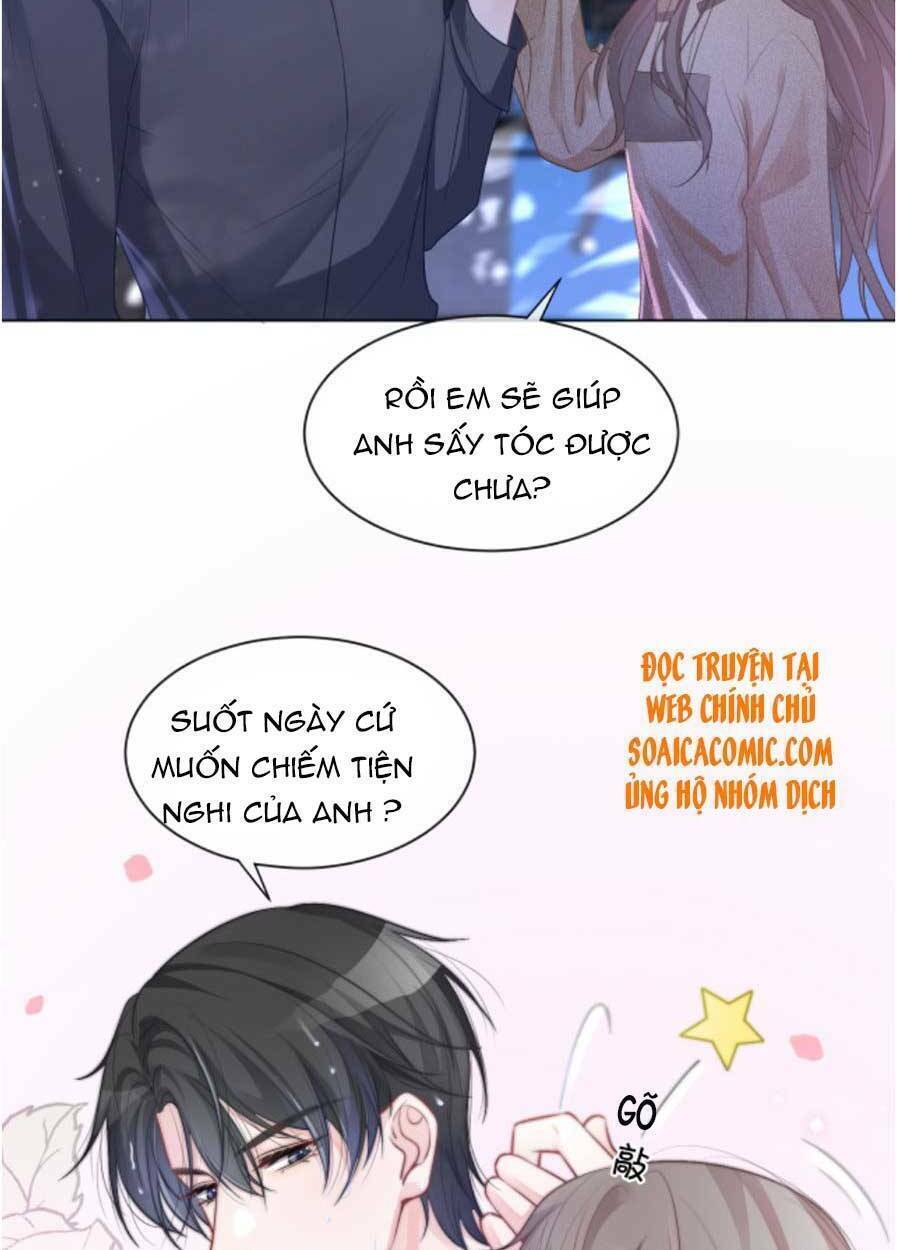 Được Các Anh Trai Chiều Chuộng Tôi Trở Nên Ngang Tàng: Chapter 59