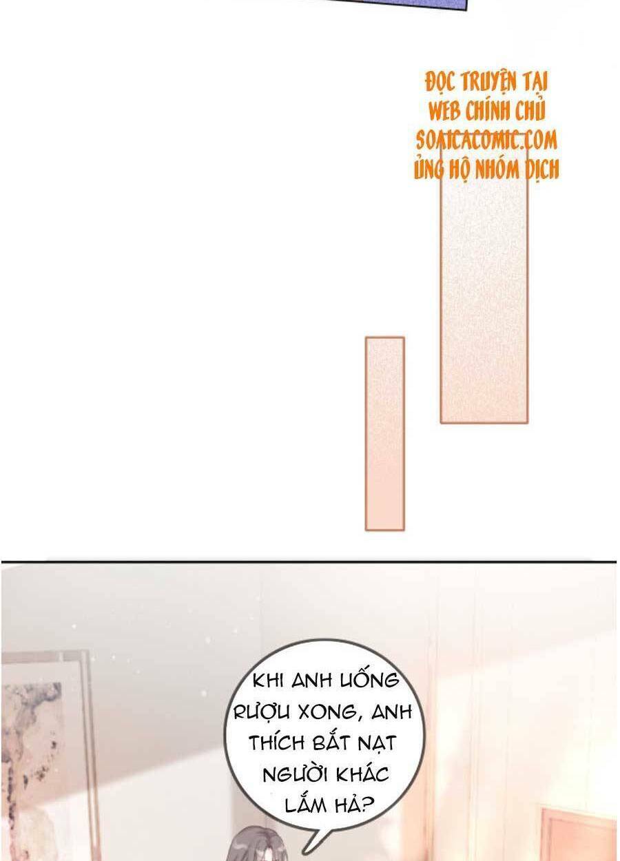 Được Các Anh Trai Chiều Chuộng Tôi Trở Nên Ngang Tàng: Chapter 59