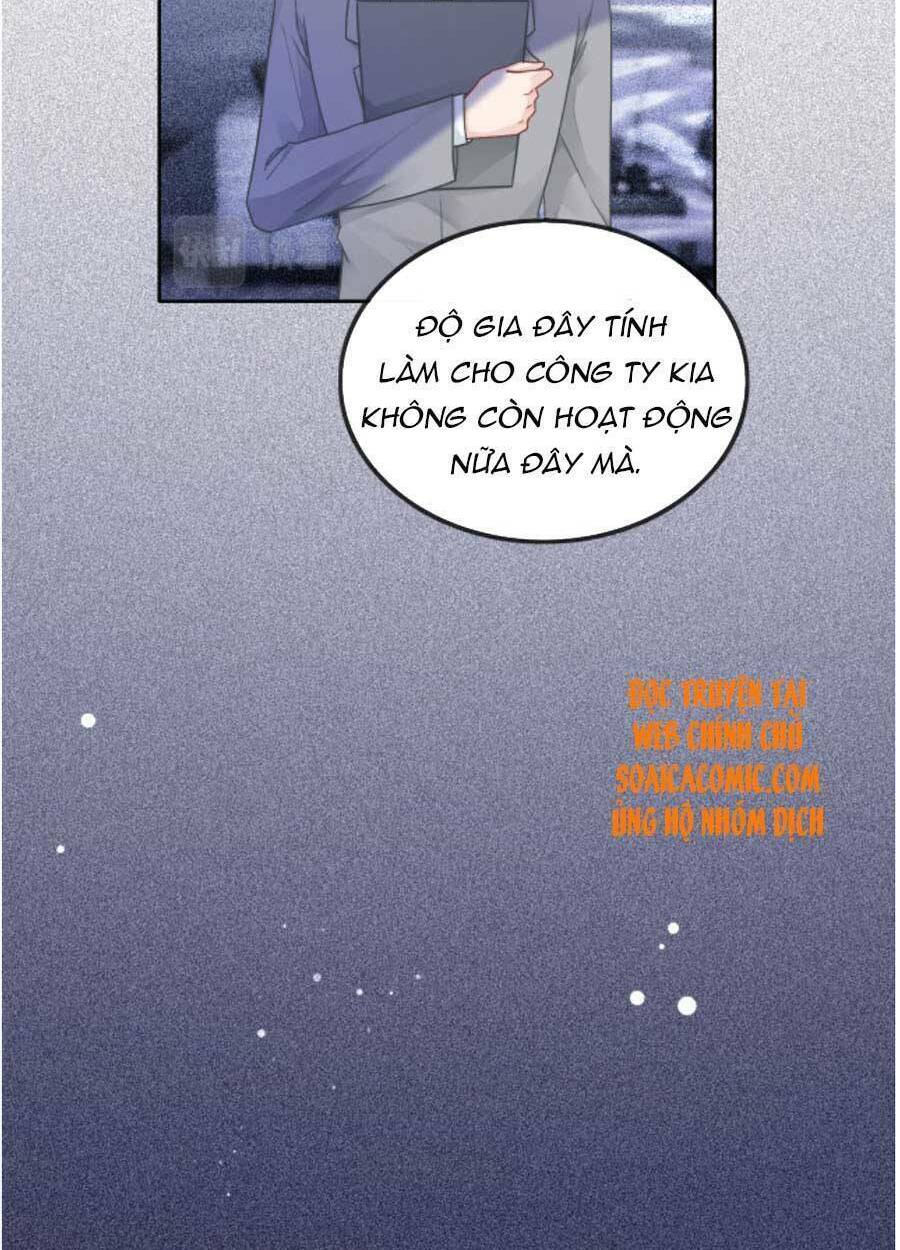 Được Các Anh Trai Chiều Chuộng Tôi Trở Nên Ngang Tàng: Chapter 59