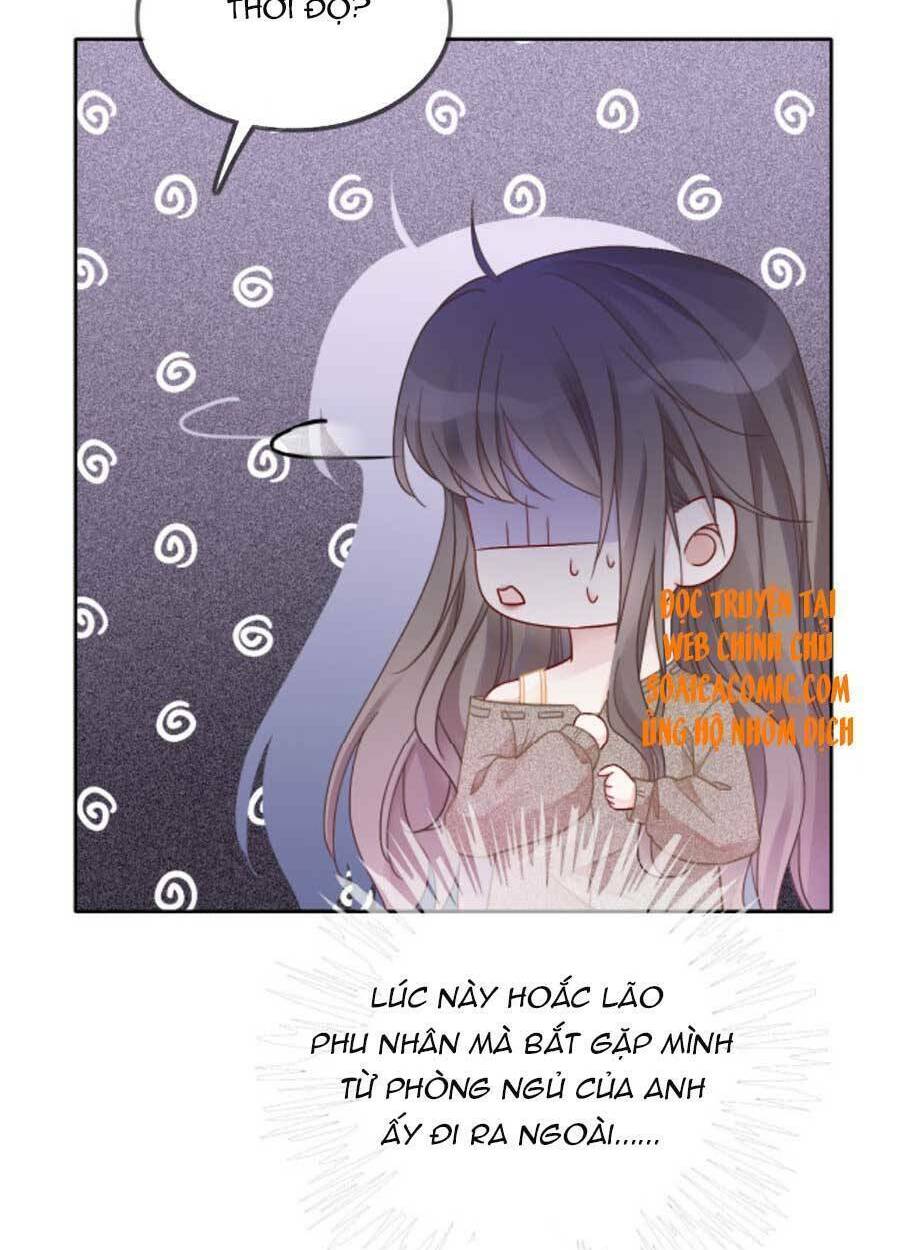 Được Các Anh Trai Chiều Chuộng Tôi Trở Nên Ngang Tàng: Chapter 59